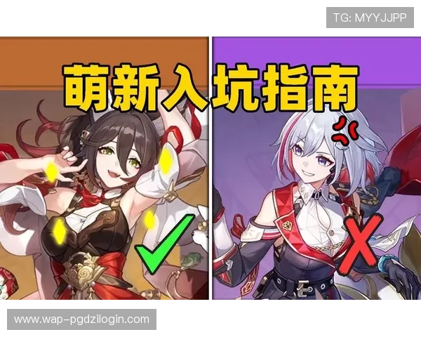 PG娱乐怎么下载最新版本以确保游戏体验流畅的详细指南 PG娱乐怎么下载最新版本以确保游戏体验流畅的详细指南