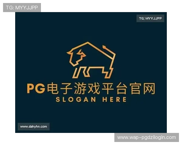 pg电子官网入口地址持续优化,助力玩家轻松访问平台享受优质游戏服务 pg电子官网入口地址持续优化,助力玩家轻松访问平台享受优质游戏服务