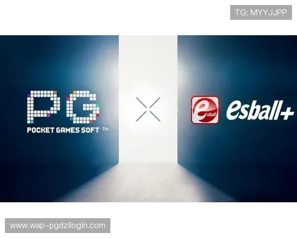 PG电子旗舰厅客户端为用户提供安全稳定的游戏环境,打造优质线上娱乐体验