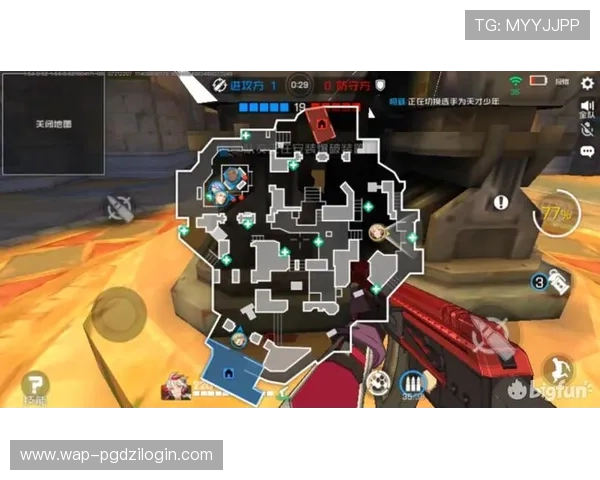 pg电子网站A9好游网.org：最新游戏资讯与攻略全面解析