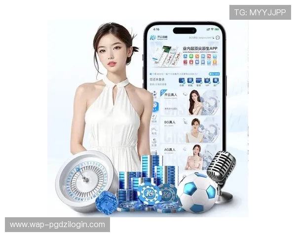 PG麻将游戏助力线上娱乐产业快速发展迎来新机遇