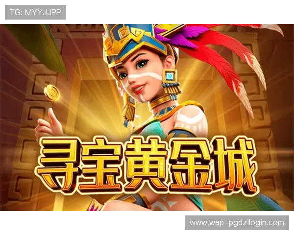 如何在征途国际PG娱乐电子游戏中快速提升等级与战力，成为游戏中的顶尖玩家