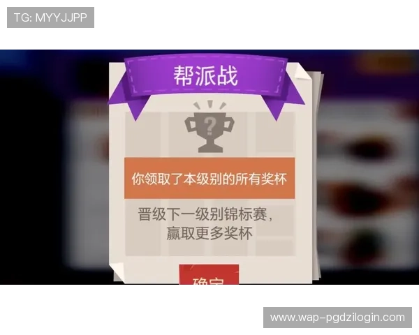 掌握PG电子金钱兔的玩法秘诀，轻松提升游戏体验与赢取更多奖励的方法