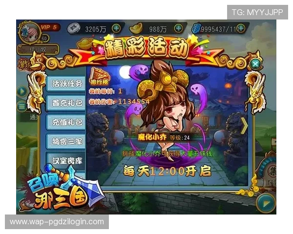 问鼎pg娱乐官方网页版新手必看游戏攻略与技巧提升获胜几率的实用方法