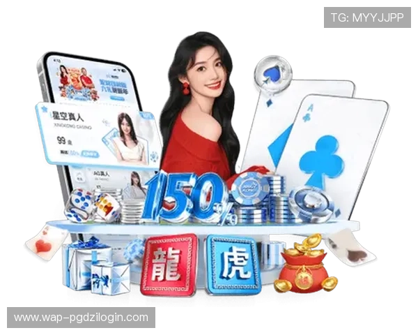 PG娱乐电子游戏网站苹果版支持多种支付方式，保障玩家资金安全