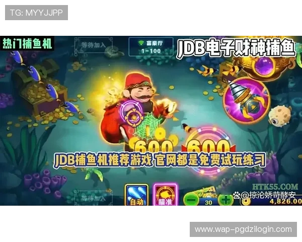 电子游戏pg最新活动与福利礼包，帮助玩家获取丰富奖励提升游戏乐趣与竞争力