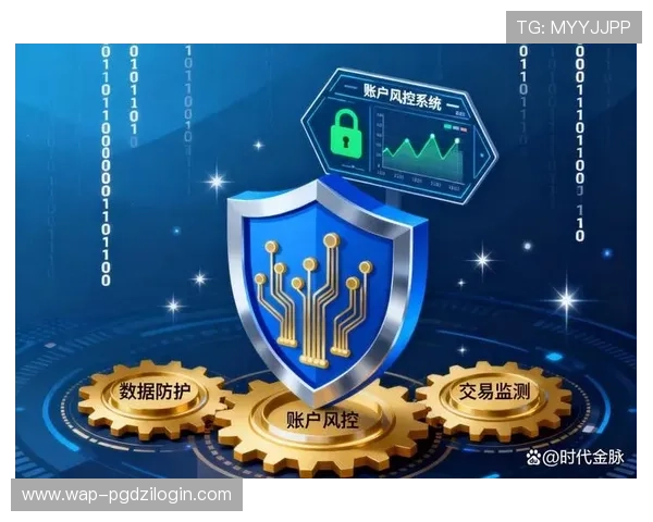 PG娱乐官网网页版安全保障措施,保障玩家个人信息和资金安全的全面解决方案 PG娱乐官网网页版安全保障措施,保障玩家个人信息和资金安全的全面解决方案